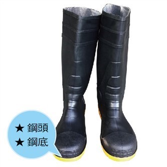 BT02 安全雨鞋 Safety Boots