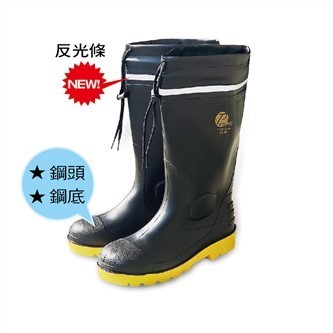 BT03 安全束口雨鞋