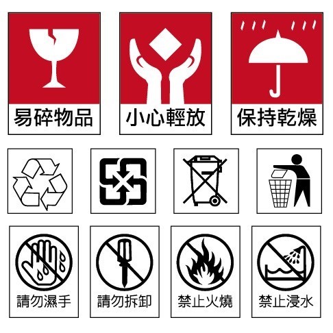 商品標示貼紙