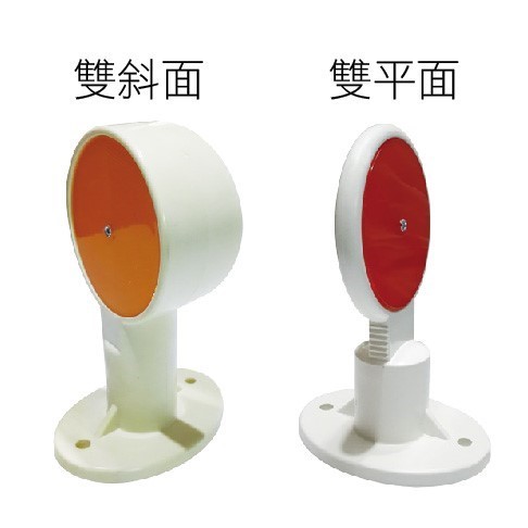 反光導標
