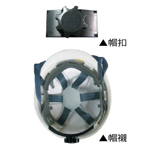 HA03 ABS日式工程帽 白、黃、橙、藍、橘紅