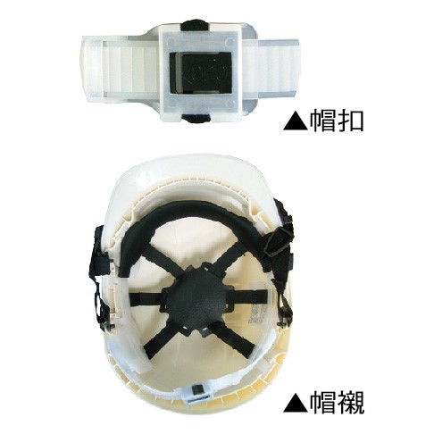 HA05 ABS通風型工程帽 白、黃、桔、紅、藍