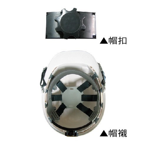 HA06 澳洲工程帽 白、黃、橙、藍
