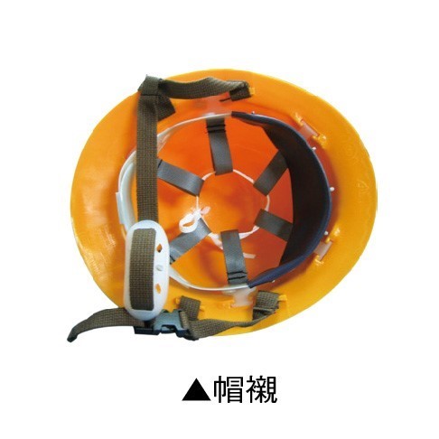 HA07 電工帽 PE