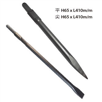 打石機 電動斬 H65