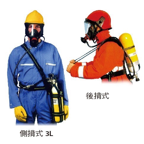 空氣呼吸器