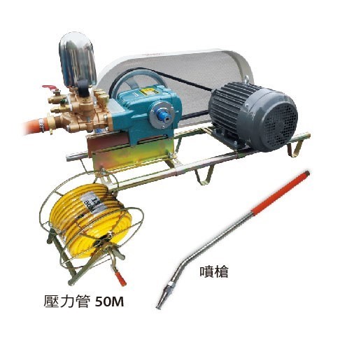 高壓清洗機-擔架式