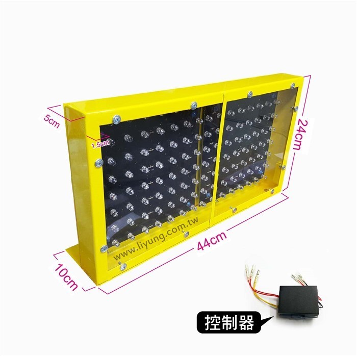 車尾爆閃燈12V