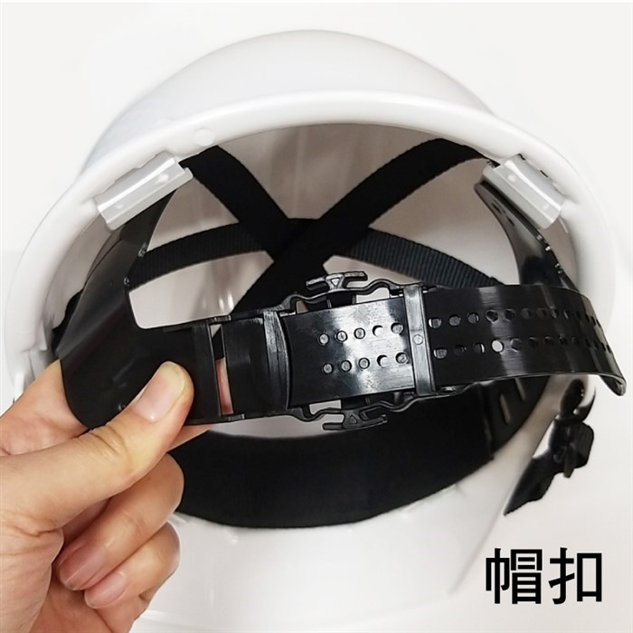 HA04 三線工程帽 ABS/PE 白、黃、深黃、橘、紅、藍、水藍