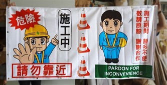  (客製)200X100cm帆布