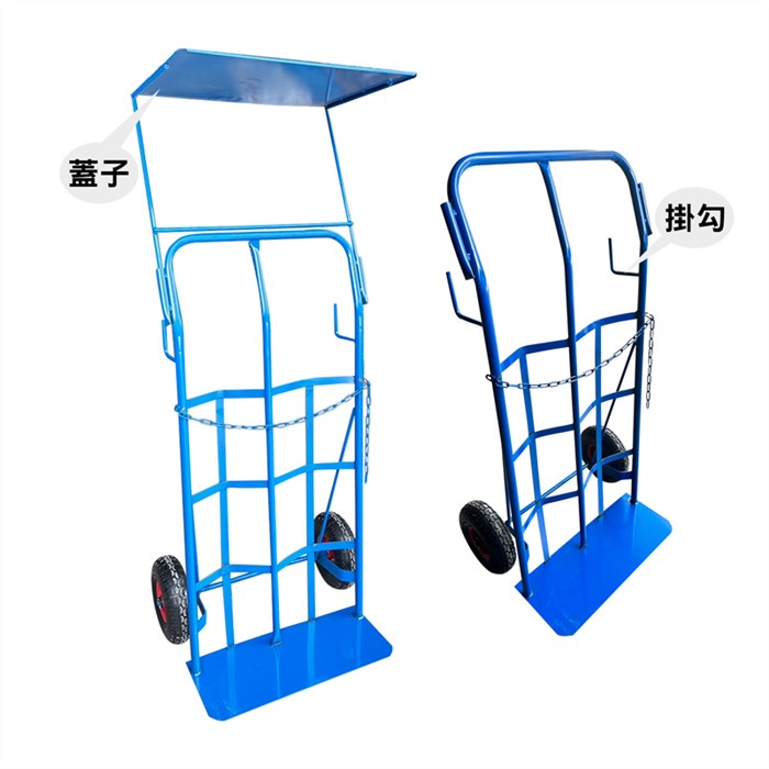 瓦斯雙桶車_10英吋風輪(套管+蓋子)