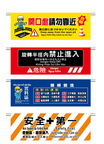 客製套管帆布180x60cm(上方套管15cm)