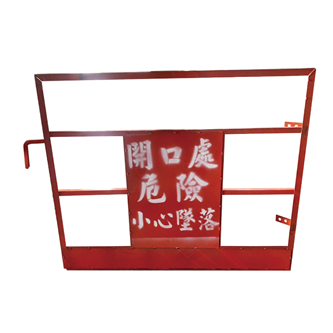 CH07電梯安全門