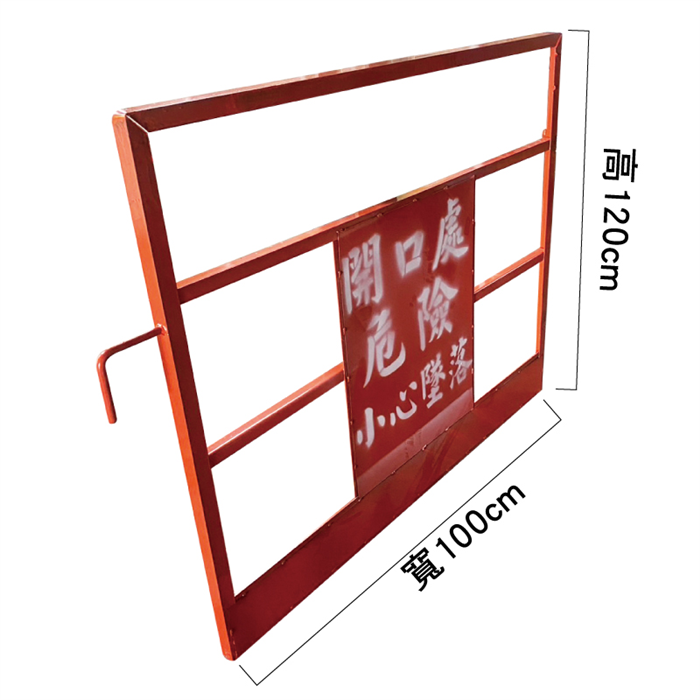 CH07電梯安全門