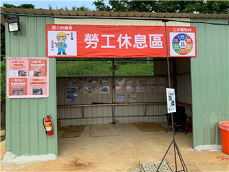 近期客製帆布113.08.30