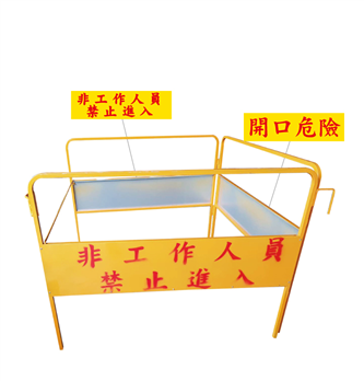 CH06人孔蓋護欄